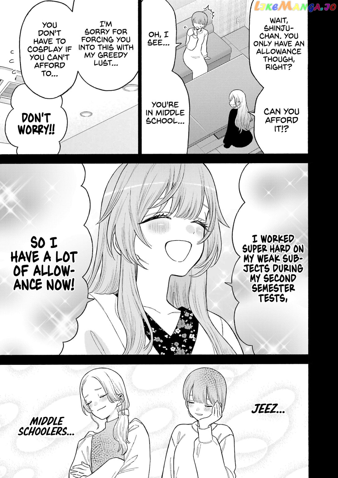My Dress-Up Darling, Chapter 79 image 11